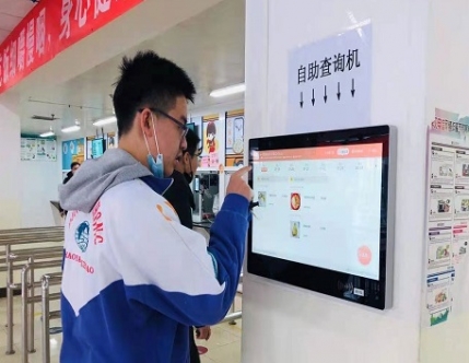 智慧电子班牌日常工作时都做了些什么? 智慧电子班牌日常工作时都做了些什么?