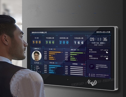 您的200台智新电子班牌已安排出货，请注意查收！