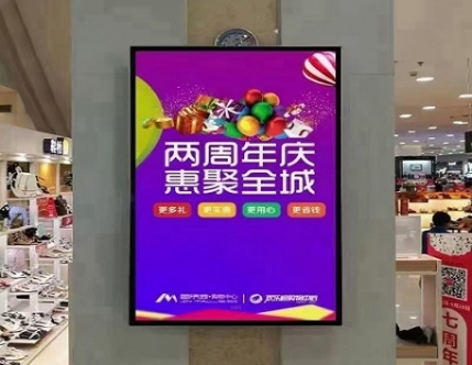 如何利用液晶广告机提升广告的宣传效果？