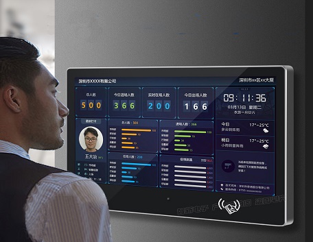 您的200台智新电子班牌已安排出货，请注意查收！