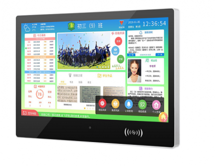 采购智慧电子班牌必看的五大要素