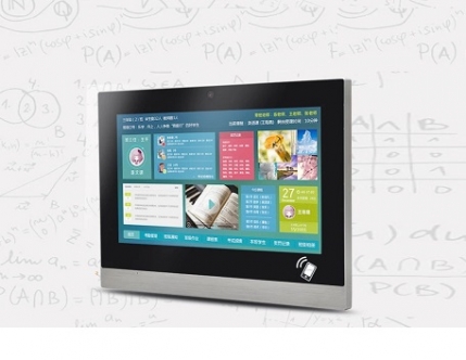 如何挑选适合的智慧电子班牌？