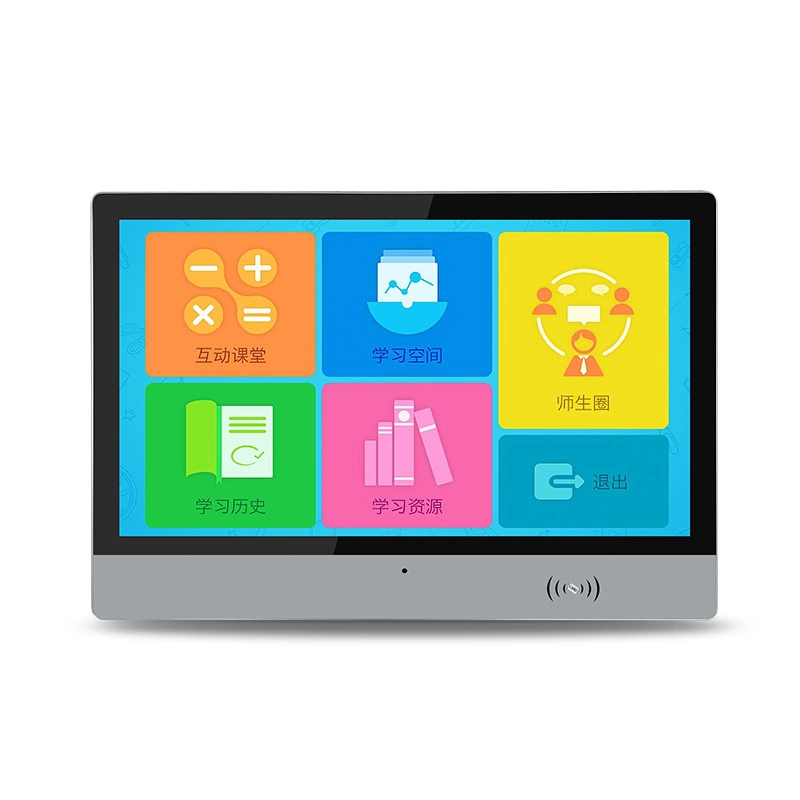 智慧电子班牌多少钱一台 智慧电子班牌多少钱一台