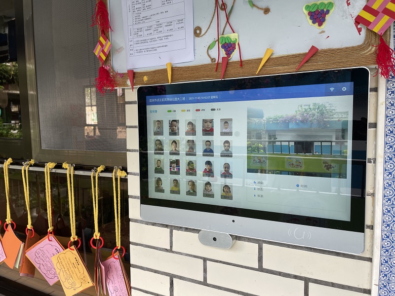 如何选择智慧电子班牌? 如何选择智慧电子班牌?