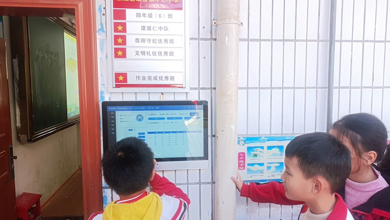 开学在即,智慧电子班牌需要做什么准备? 开学在即,智慧电子班牌需要做什么准备?