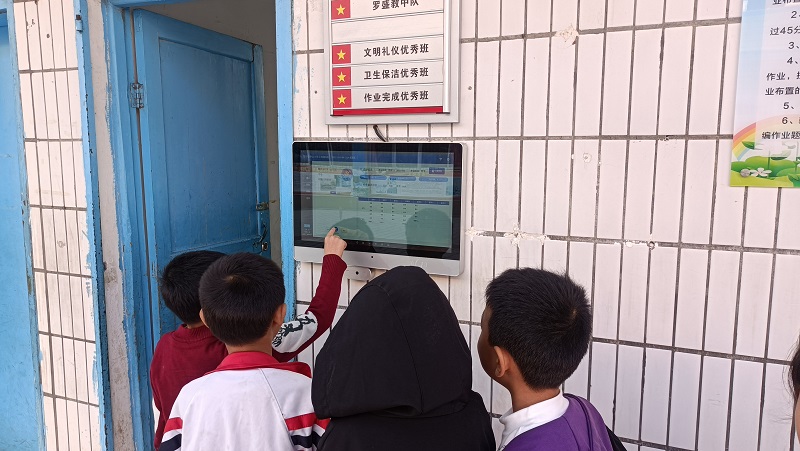 如何选择智慧电子班牌? 如何选择智慧电子班牌?