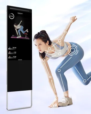智能健身魔镜