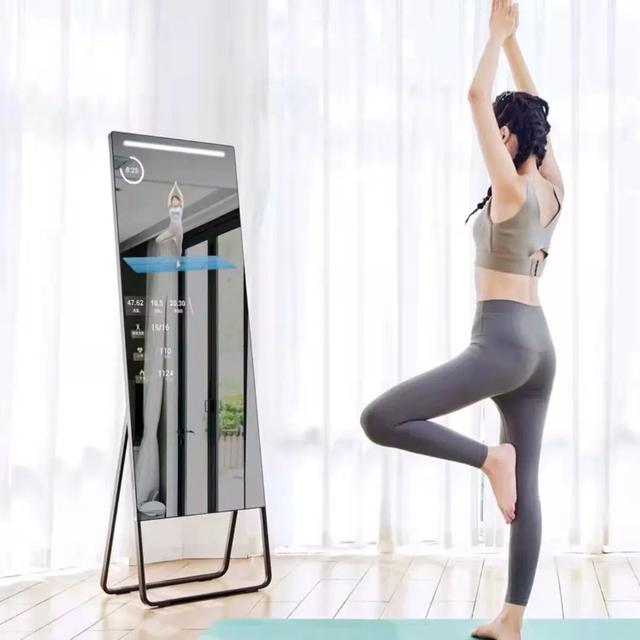 智能健身魔镜