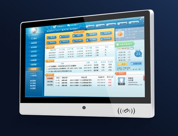 智慧电子班牌有什么功能? 智慧电子班牌有什么功能?