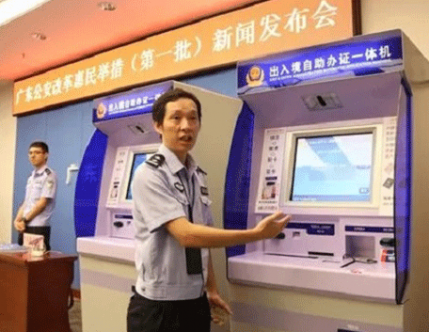 智慧管理新方向，智新触摸查询机获得一致好评