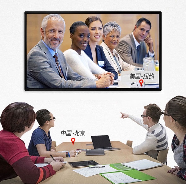 智能会议教学触控一体机 智能会议教学触控一体机