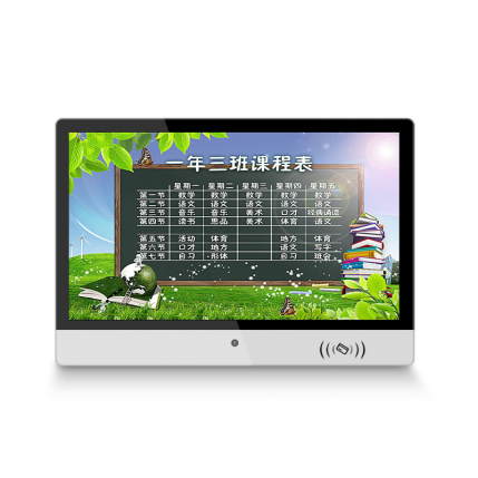 开学在即,智慧电子班牌需要做什么准备? 开学在即,智慧电子班牌需要做什么准备?