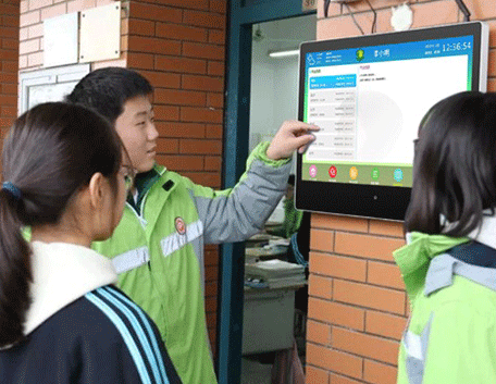 什么叫电子班牌 什么叫电子班牌