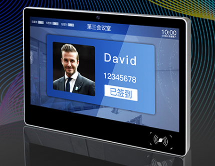 什么是智慧校园电子班牌？