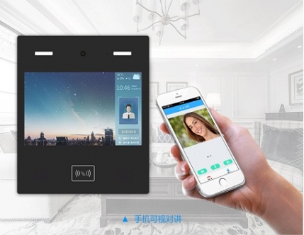 智慧社区人脸识别门禁一体机