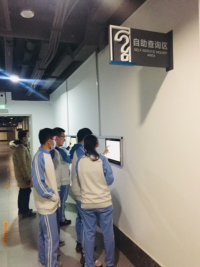 什么叫电子班牌 什么叫电子班牌