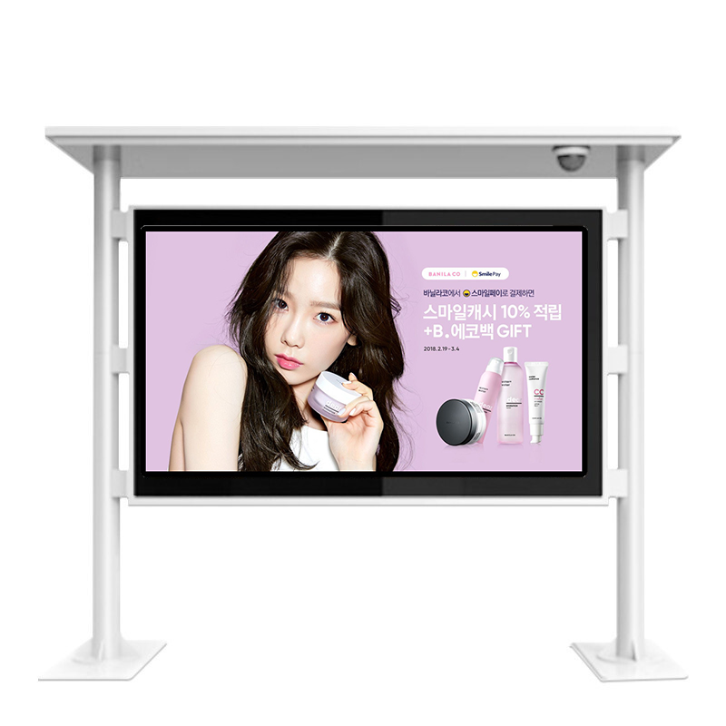 43~100英寸立柱雨棚户外广告机
