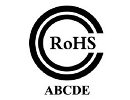 喜讯!智新电子班牌喜获ROHS认证