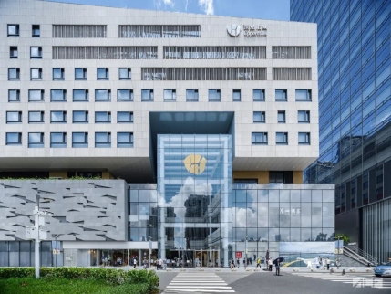 智新案例|深业上城 UpperHills 智新案例|深业上城 UpperHills