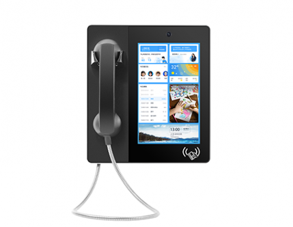 智慧校园亲情视话电话班牌方案