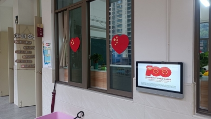 32寸智慧校园电子班牌 32寸智慧校园电子班牌