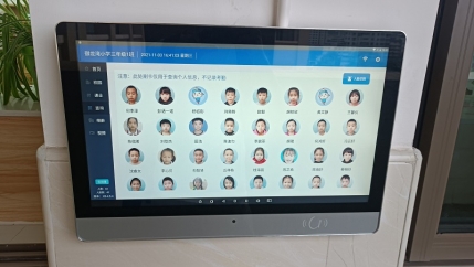 32寸智慧校园电子班牌 32寸智慧校园电子班牌