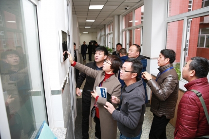 32寸智慧校园电子班牌 32寸智慧校园电子班牌