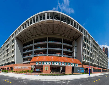 智新案例|东北师范大学附属中学深圳学校