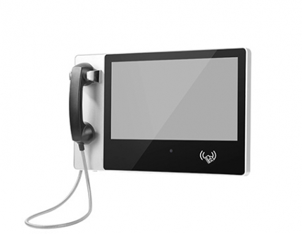 21.5寸可视频电话通话班牌