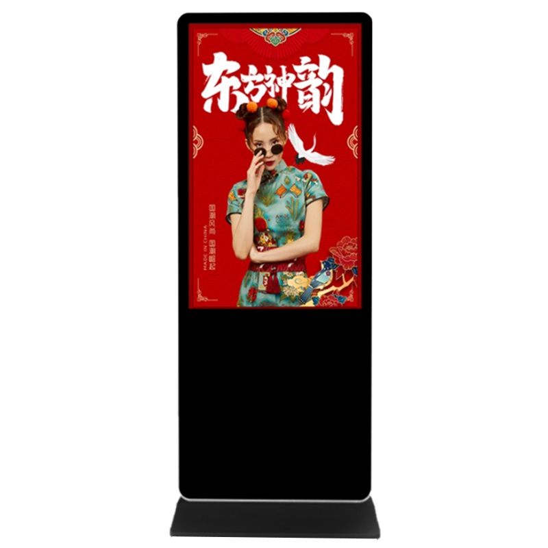 32~65寸立式触摸查询一体机