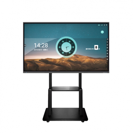 55英寸会议教学一体机