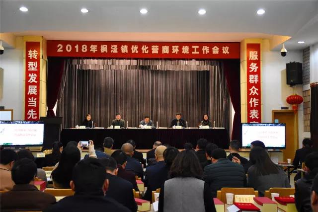 澳门铁盘算盘490777