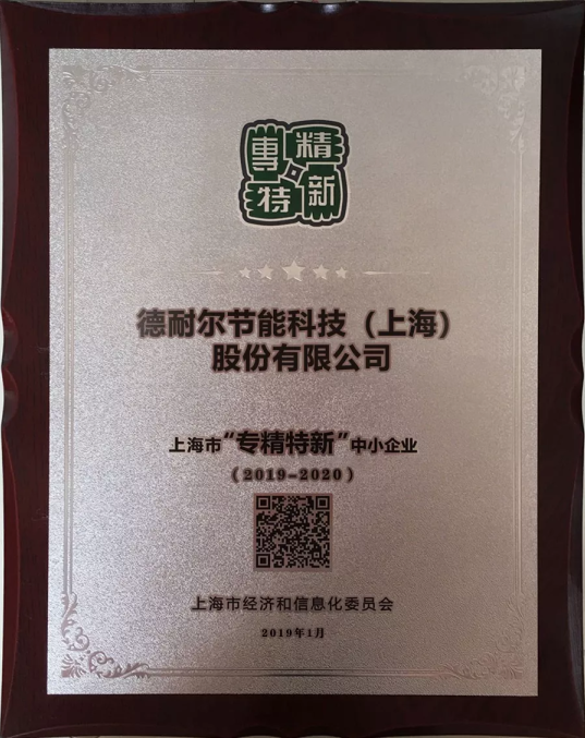 澳门铁盘算盘490777