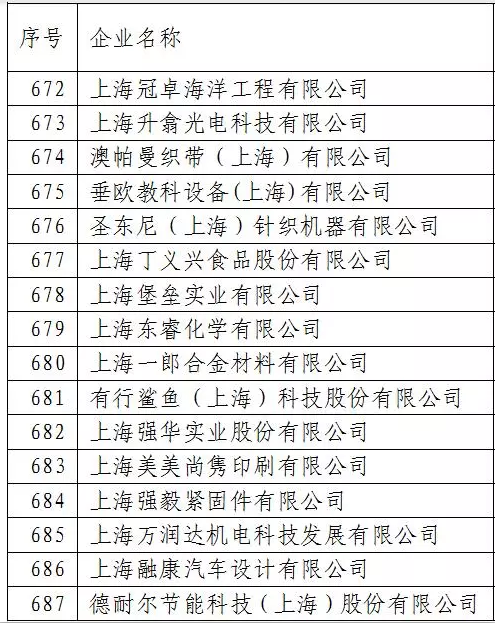 澳门铁盘算盘490777