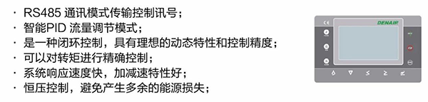 澳门铁盘算盘490777