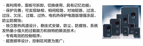 澳门铁盘算盘490777