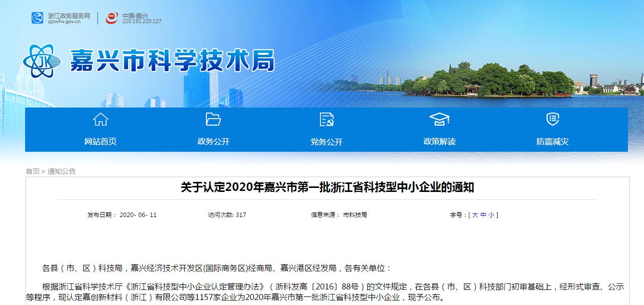 澳门铁盘算盘490777