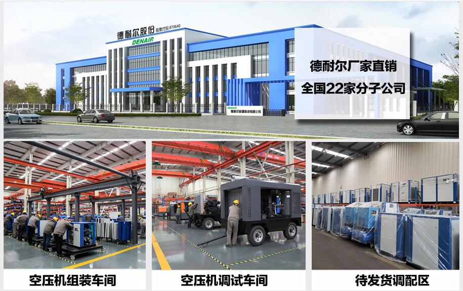 澳门铁盘算盘490777