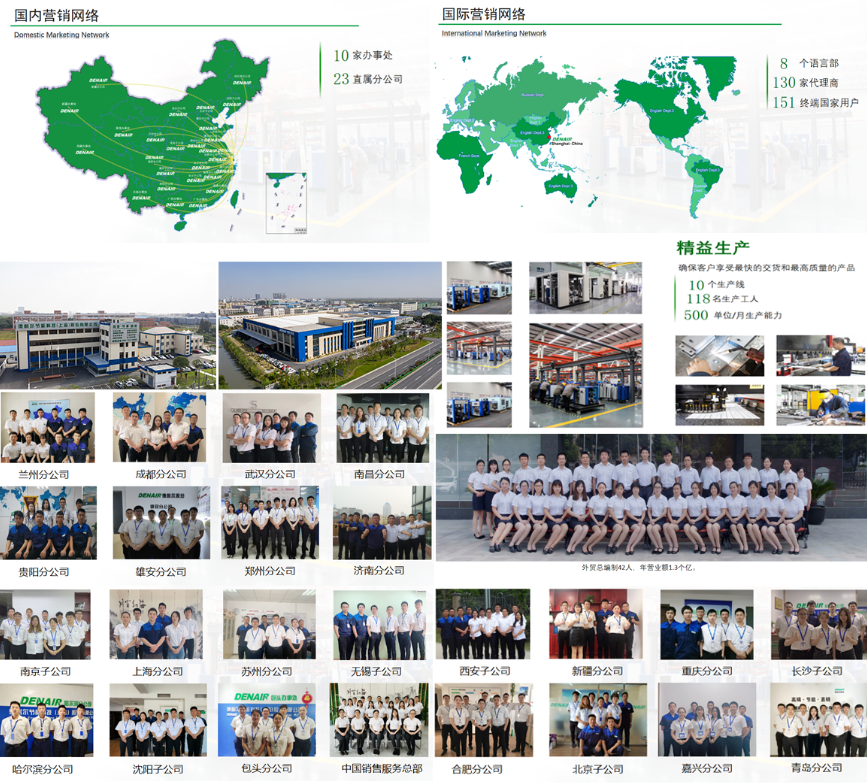 澳门铁盘算盘490777