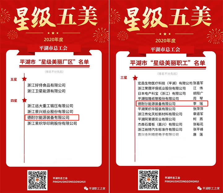 澳门铁盘算盘490777