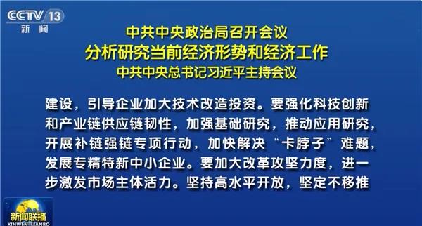 澳门铁盘算盘490777