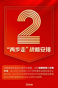 澳门铁盘算盘490777