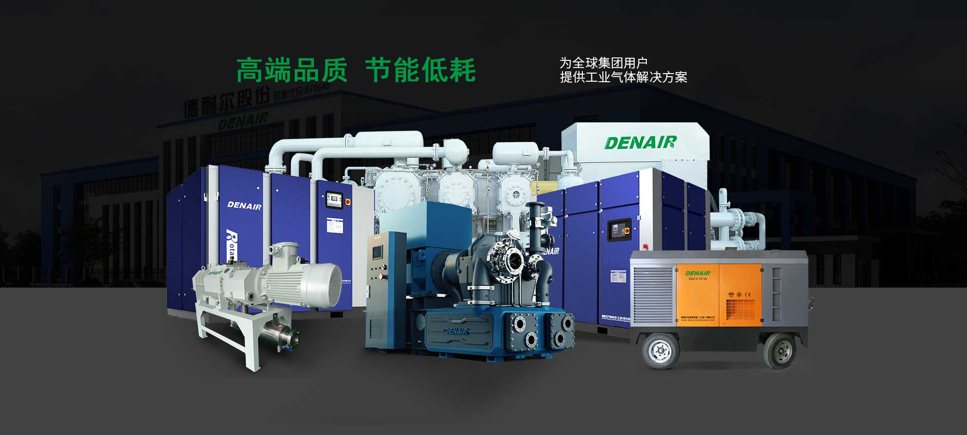 澳门铁盘算盘490777