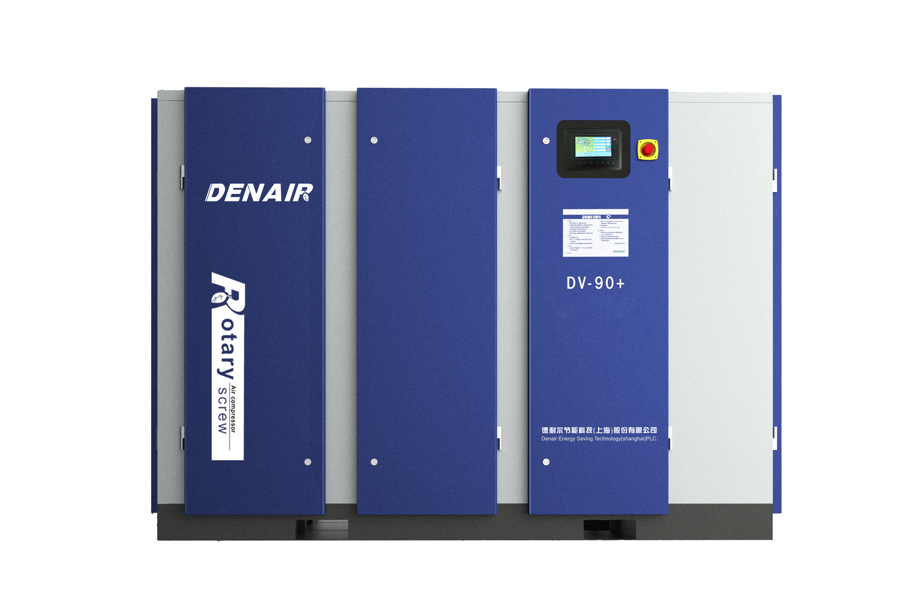 澳门铁盘算盘490777